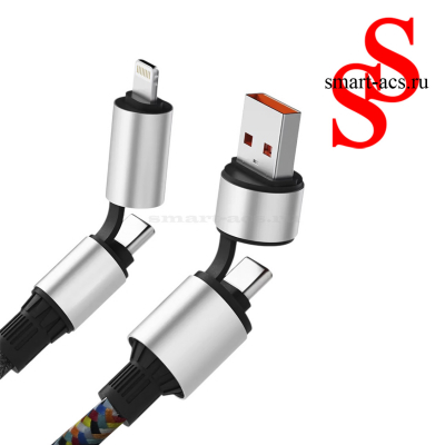Многофункциональный кабель 4в1 Type-C — Lightning / Type-C